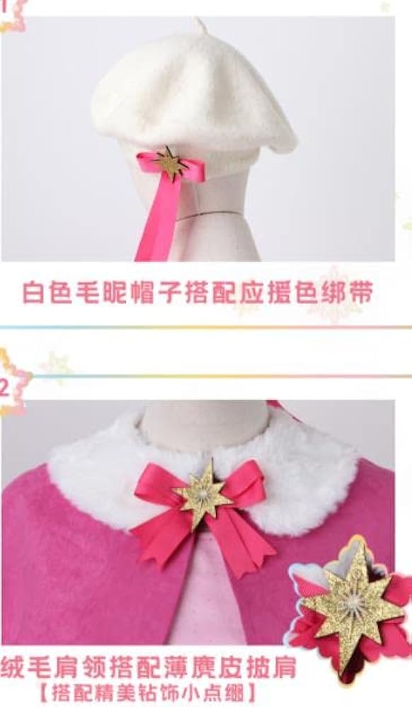 Starlight Prologue コスプレ衣装　嵐千砂都 Amazon.co.jp: [XIN YUE] ラブライブ！スーパースター!! 嵐千砂
